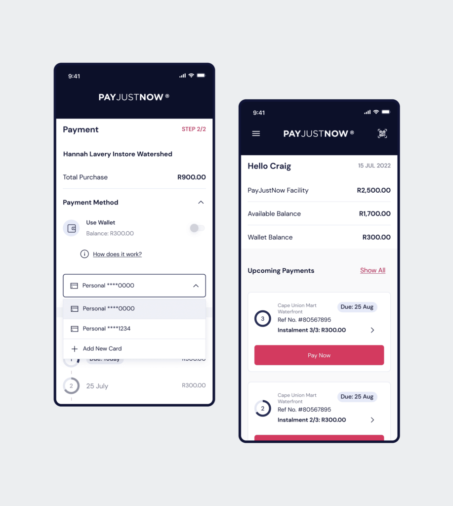 PayJustNow Interface